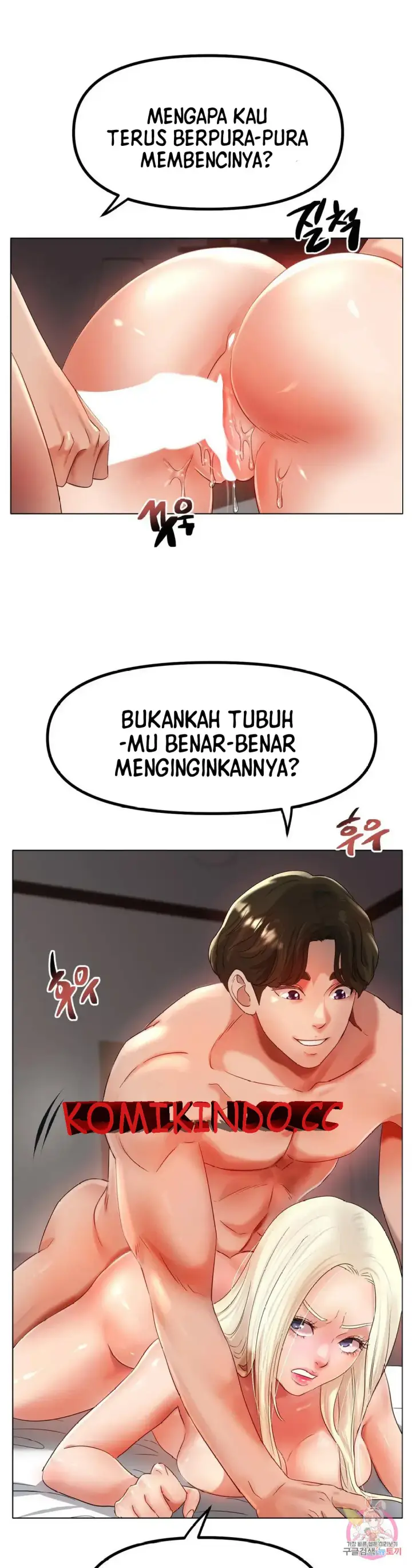 image-komik-komik-love-in-ice-chapter-51-0/34