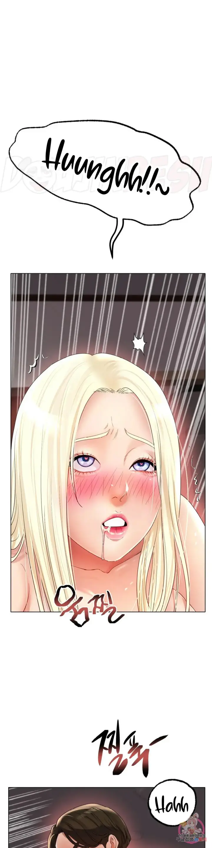 image-komik-komik-love-in-ice-chapter-51-2/34