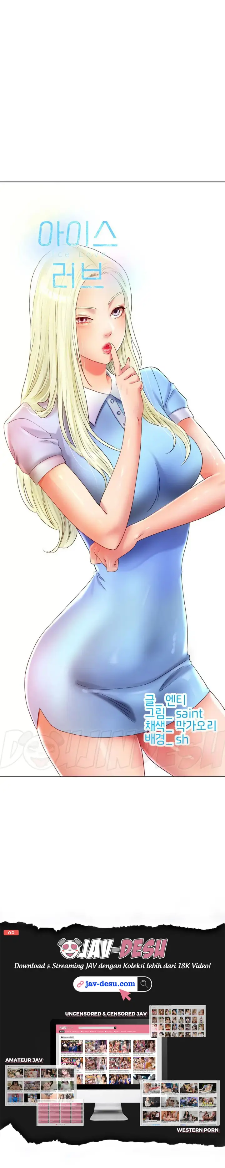 image-komik-komik-love-in-ice-chapter-51-14/34