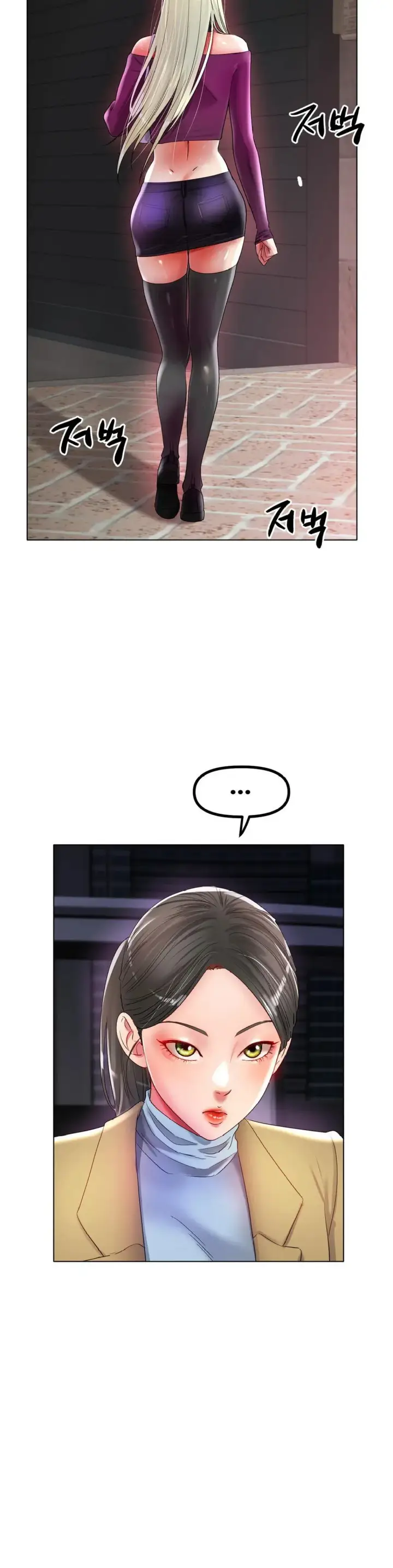 image-komik-komik-love-in-ice-chapter-51-16/34