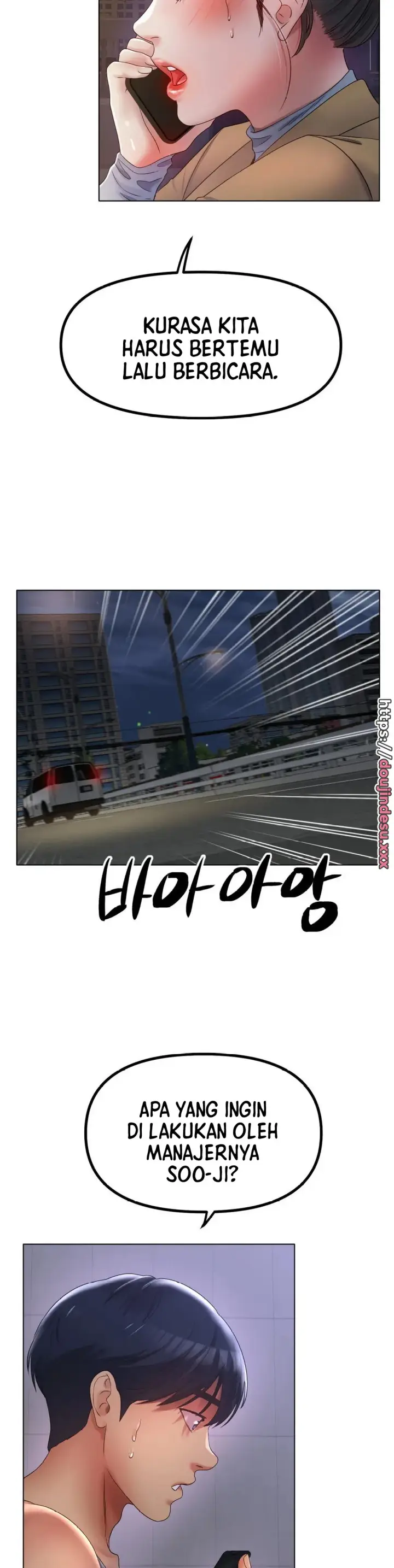 image-komik-komik-love-in-ice-chapter-51-27/34