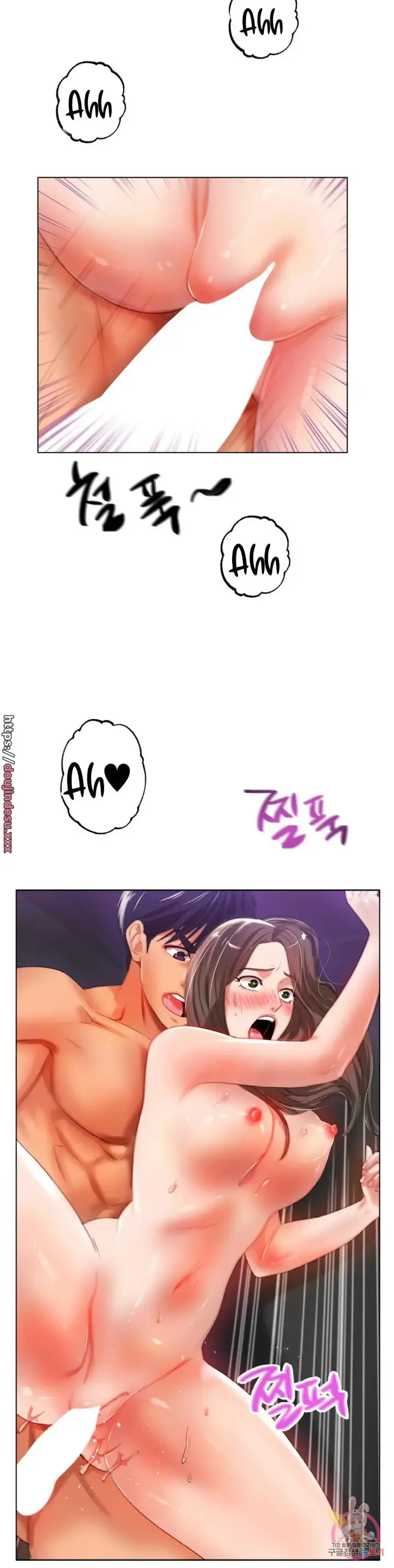 image-komik-komik-love-in-ice-chapter-52-21/34