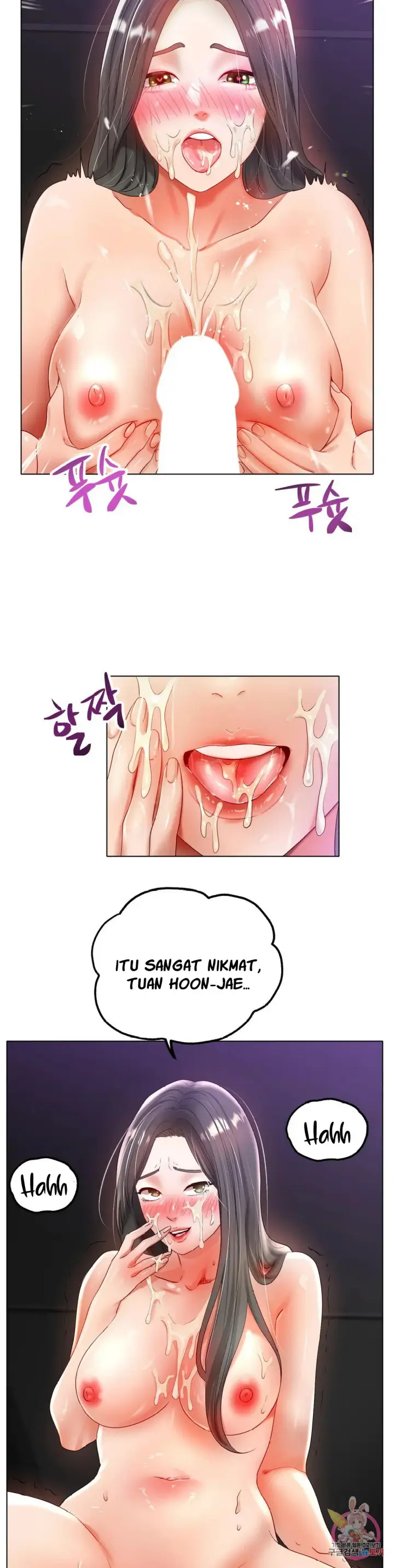 image-komik-komik-love-in-ice-chapter-52-30/34