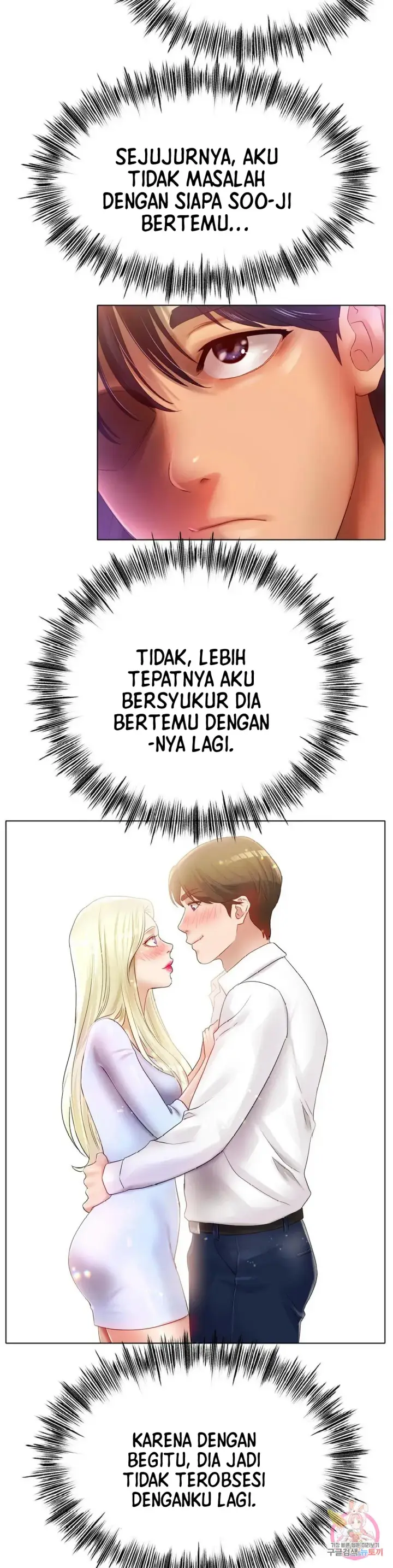 image-komik-komik-love-in-ice-chapter-53-2/39