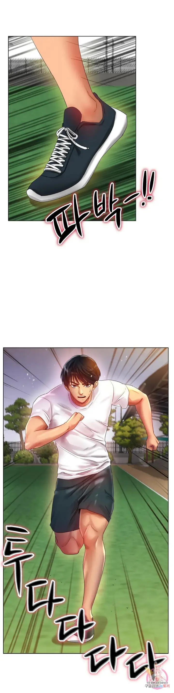 image-komik-komik-love-in-ice-chapter-54-8/37