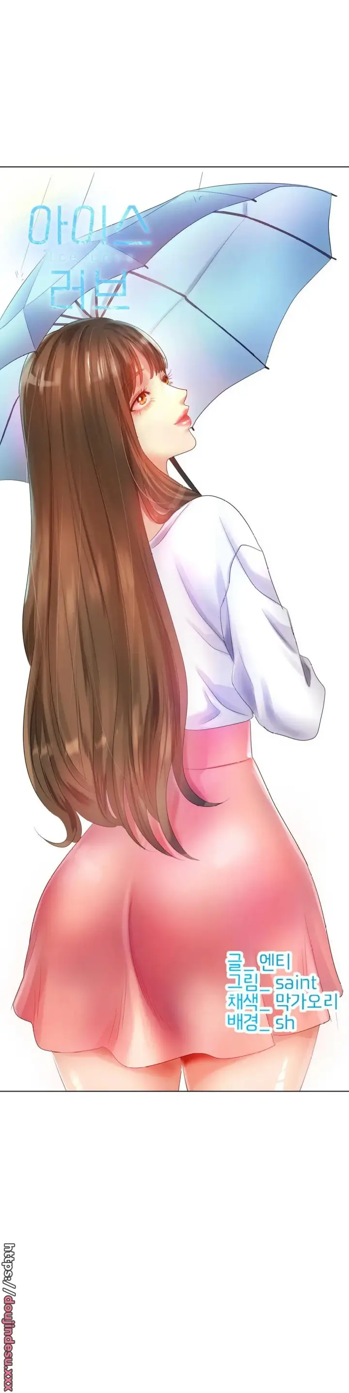 image-komik-komik-love-in-ice-chapter-55-5/41