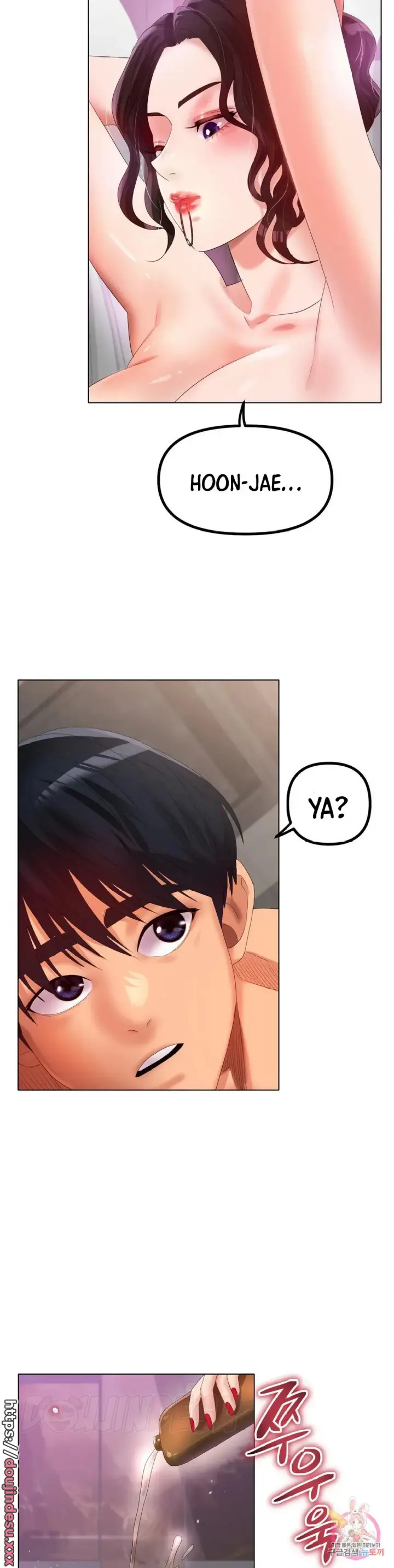 image-komik-komik-love-in-ice-chapter-55-19/41