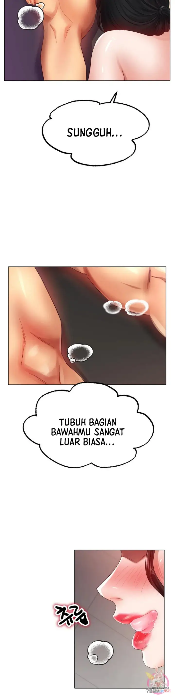 image-komik-komik-love-in-ice-chapter-55-24/41