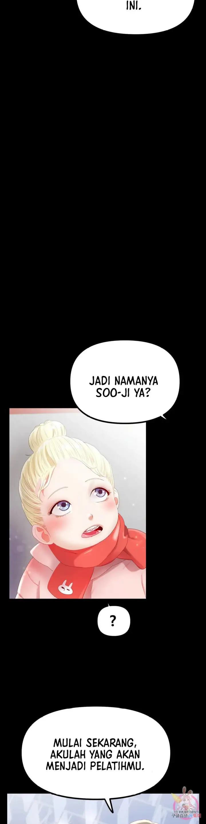 image-komik-komik-love-in-ice-chapter-56-4/37