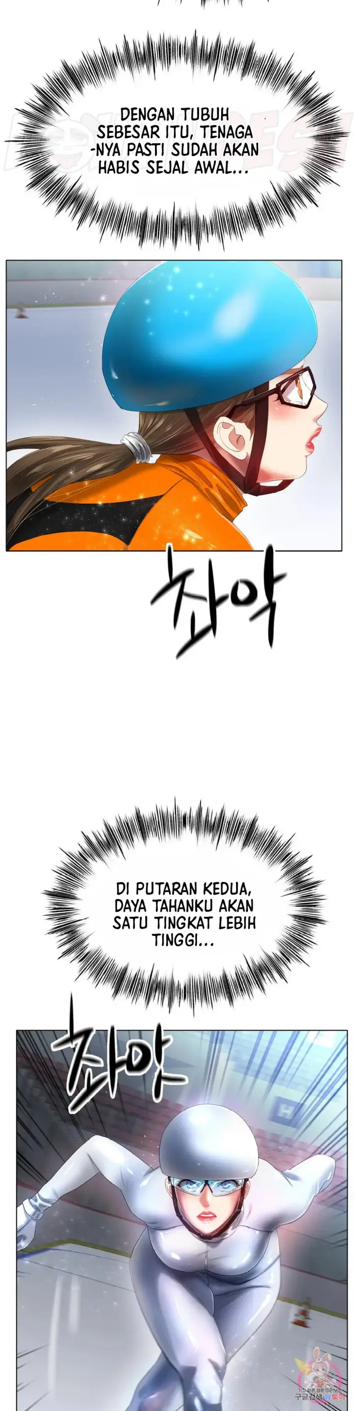 image-komik-komik-love-in-ice-chapter-56-26/37