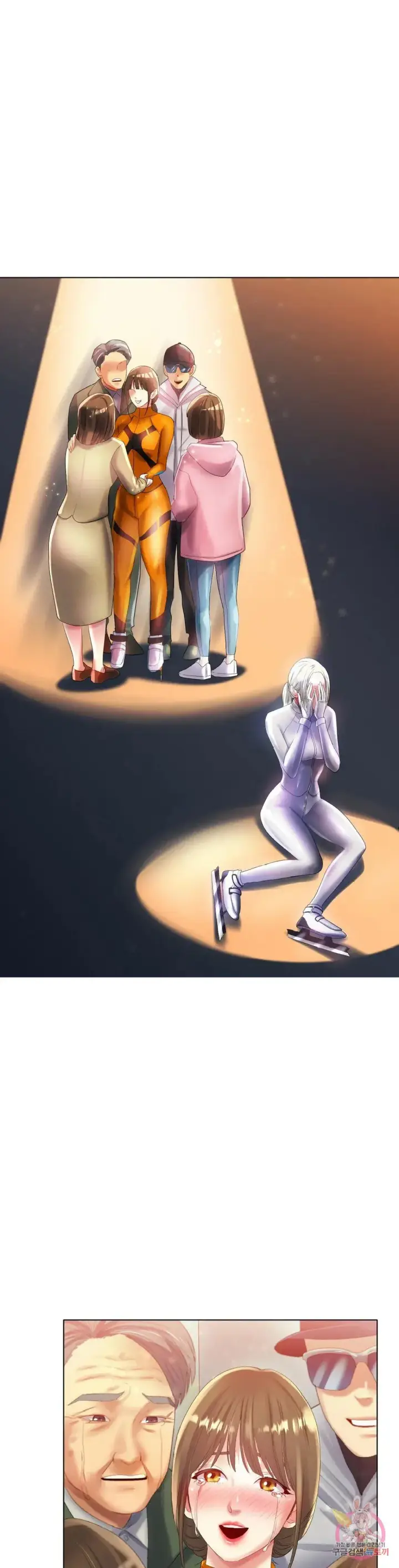 image-komik-komik-love-in-ice-chapter-57-0/44