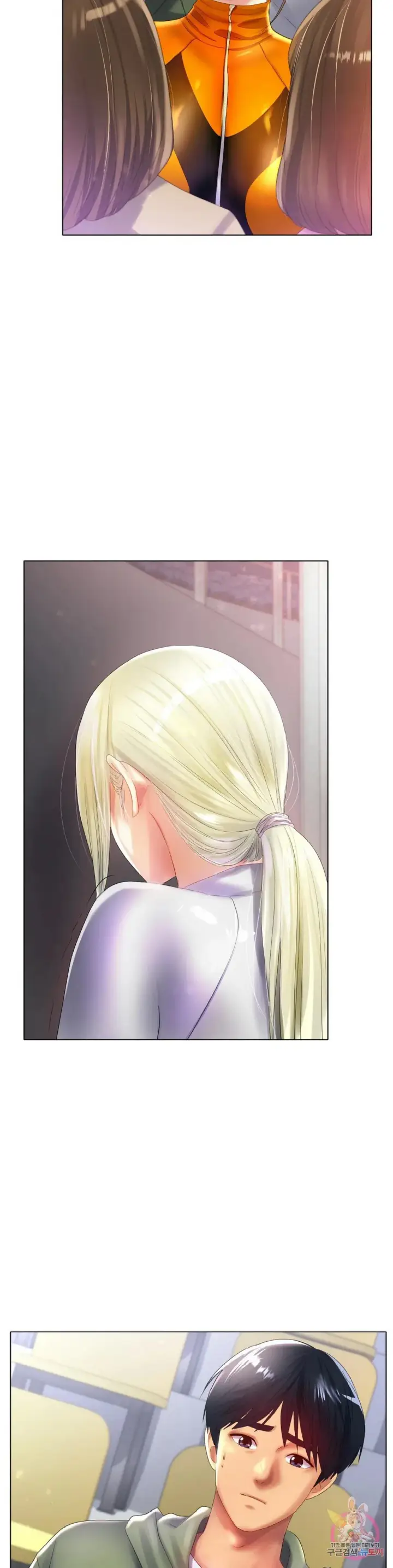 image-komik-komik-love-in-ice-chapter-57-1/44