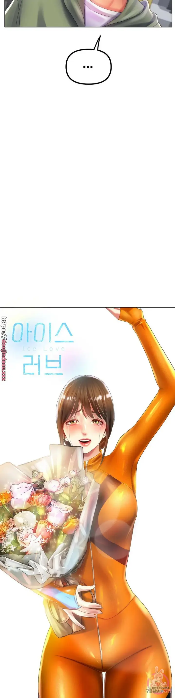 image-komik-komik-love-in-ice-chapter-57-2/44
