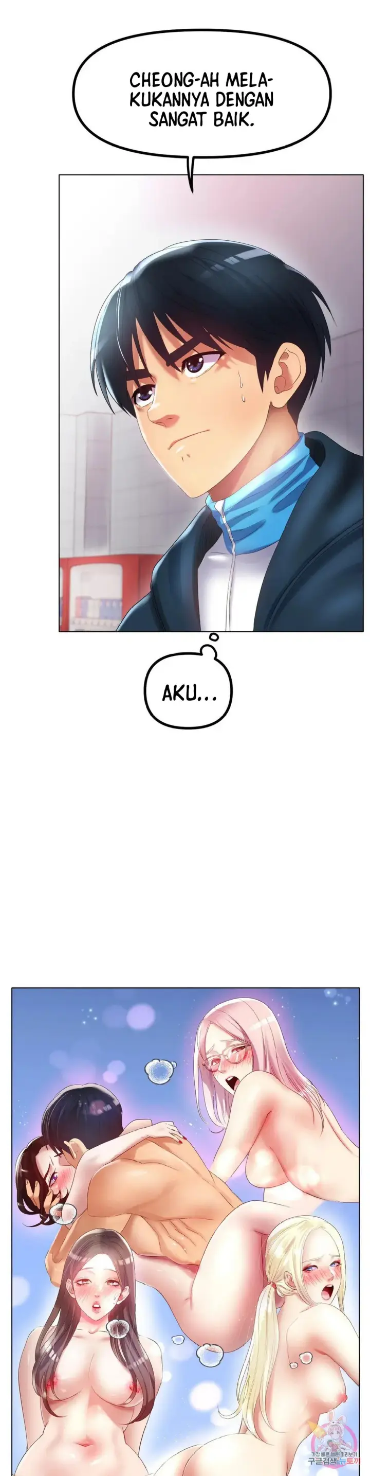 image-komik-komik-love-in-ice-chapter-57-4/44