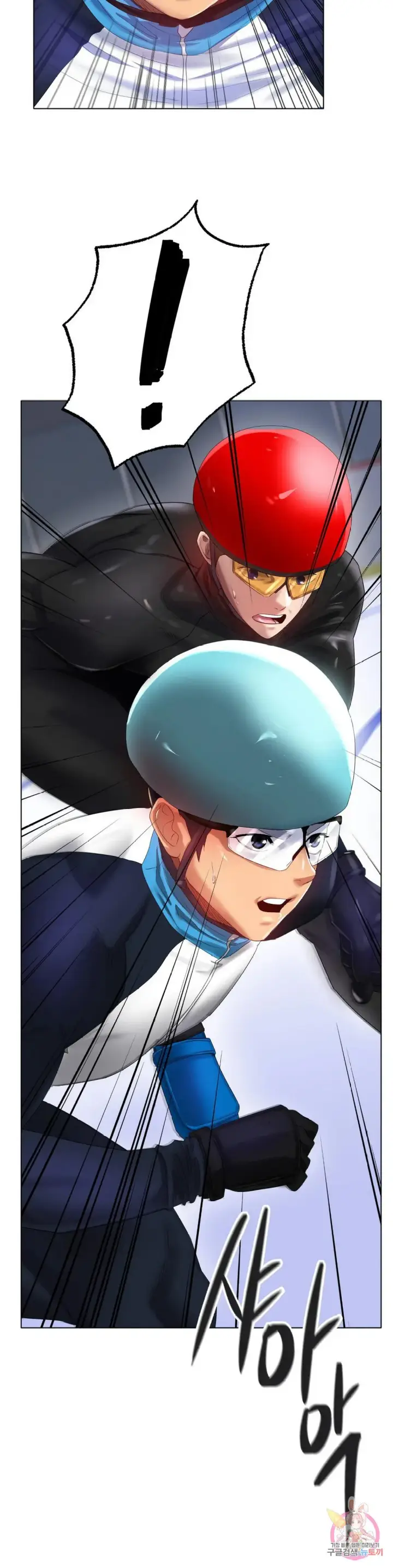 image-komik-komik-love-in-ice-chapter-57-28/44