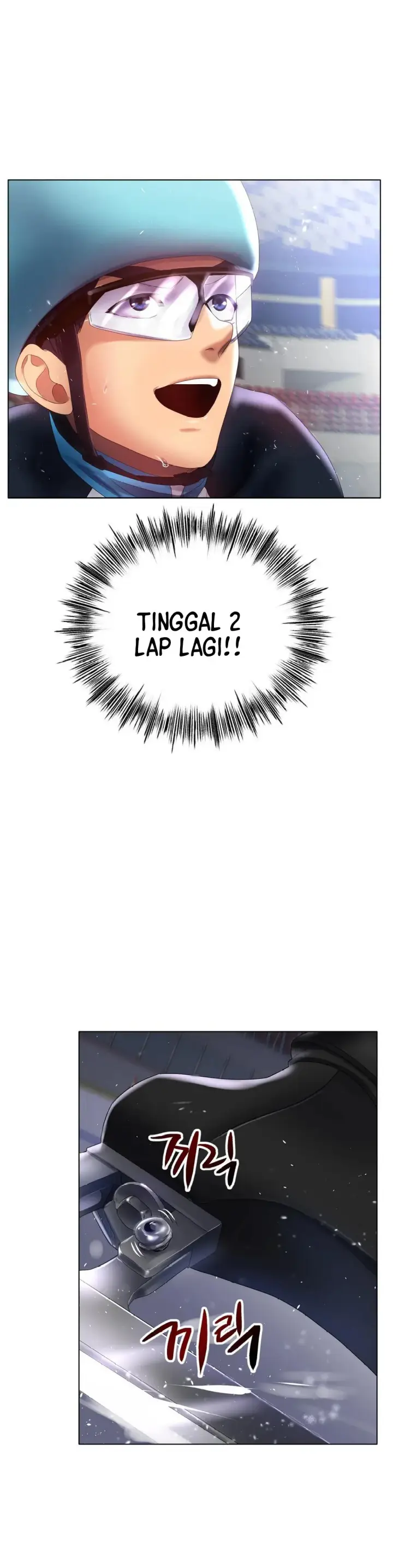 image-komik-komik-love-in-ice-chapter-57-30/44