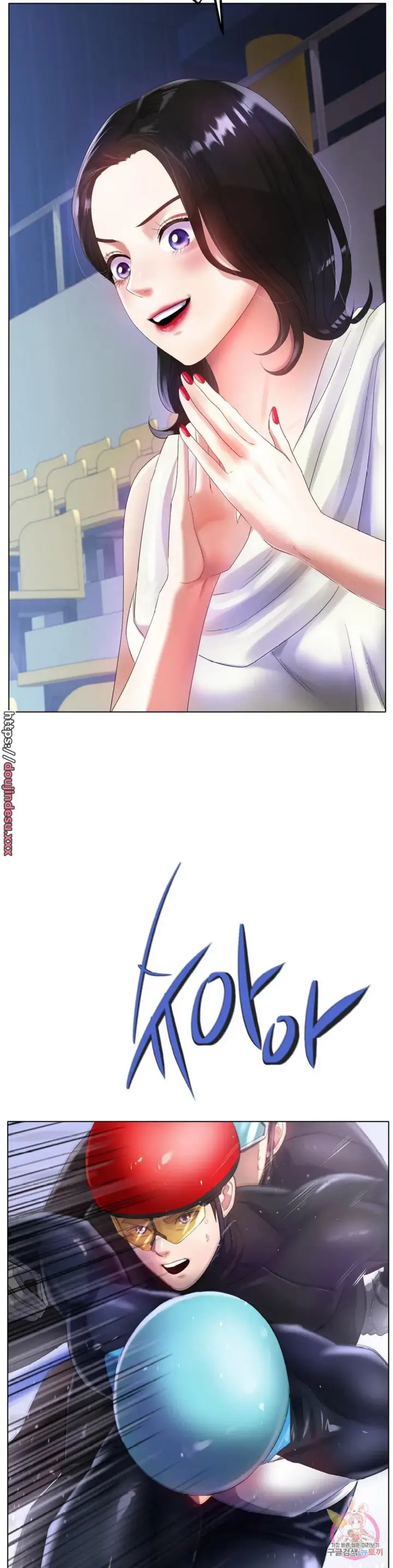 image-komik-komik-love-in-ice-chapter-57-32/44