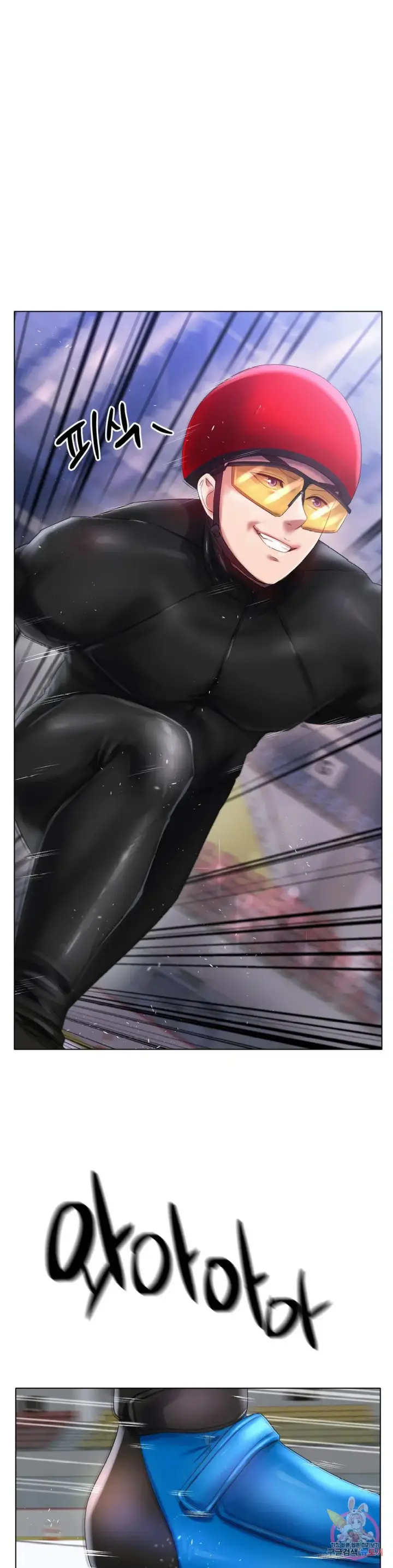 image-komik-komik-love-in-ice-chapter-57-40/44