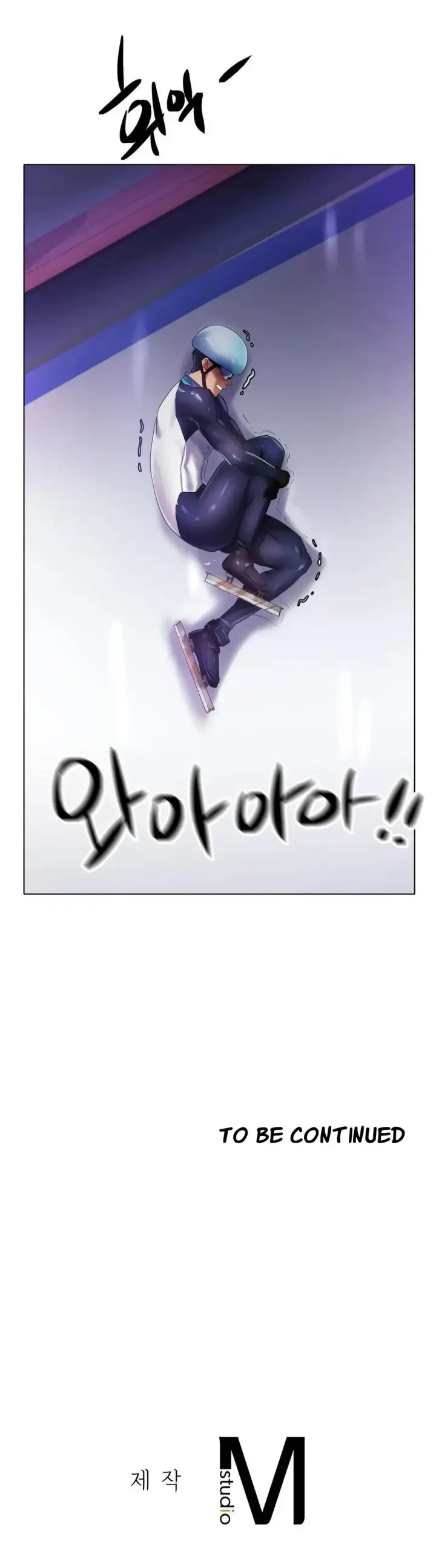 image-komik-komik-love-in-ice-chapter-57-42/44