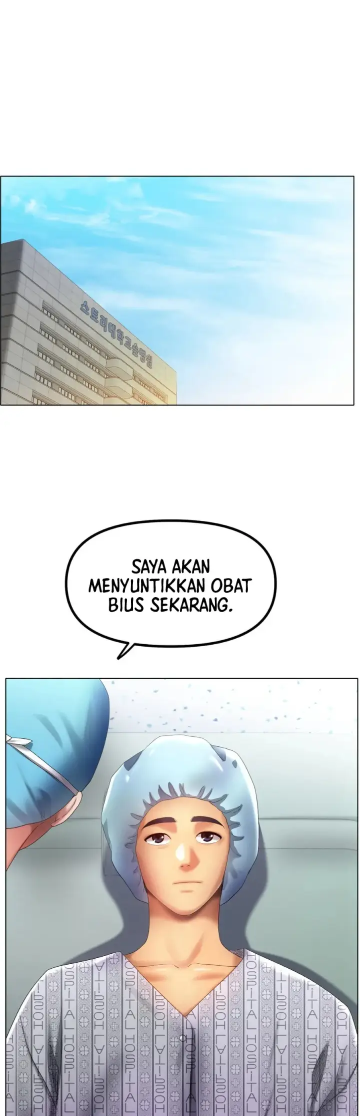 image-komik-komik-love-in-ice-chapter-58-24/41
