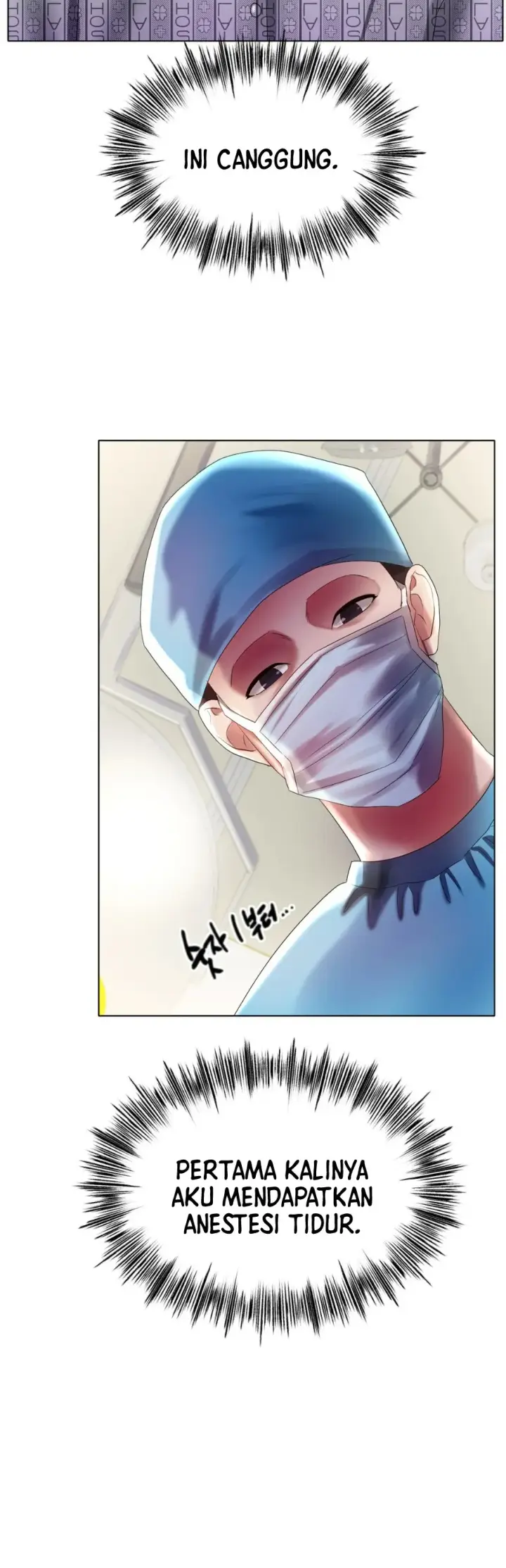 image-komik-komik-love-in-ice-chapter-58-25/41