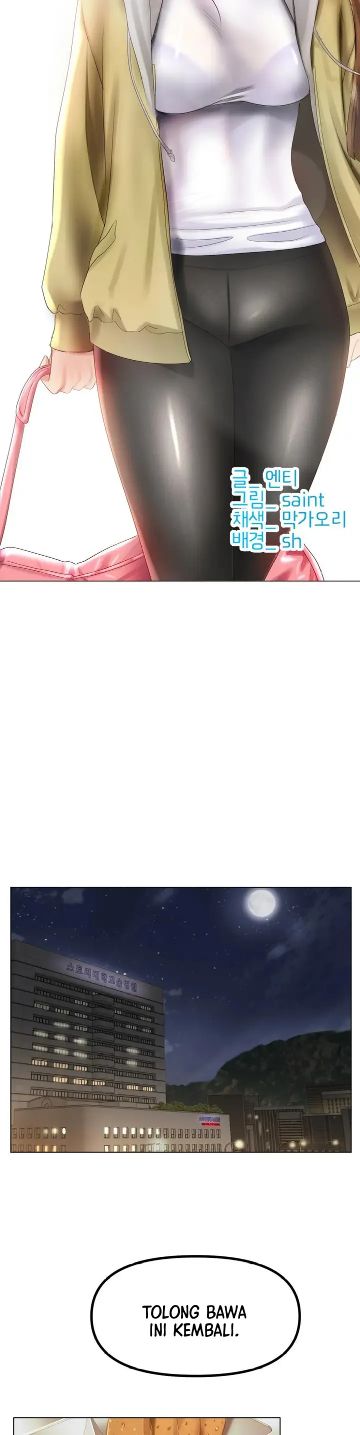 image-komik-komik-love-in-ice-chapter-59-4/36