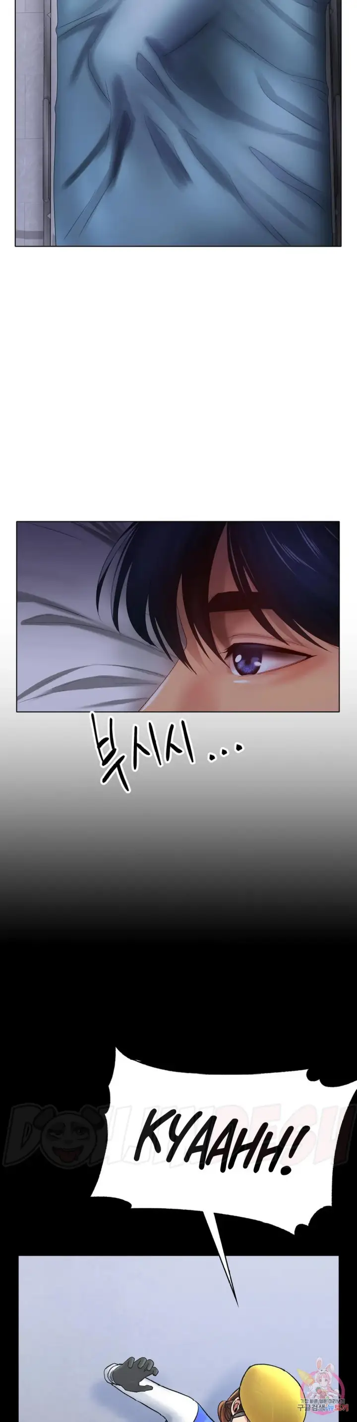 image-komik-komik-love-in-ice-chapter-59-8/36