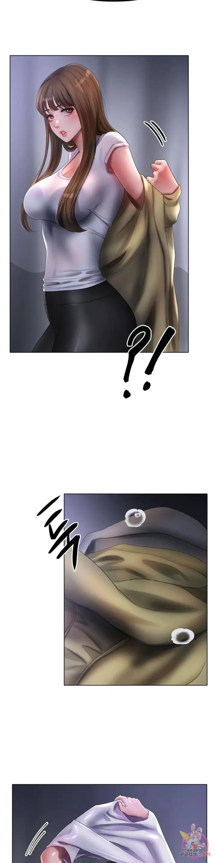 image-komik-komik-love-in-ice-chapter-59-16/36