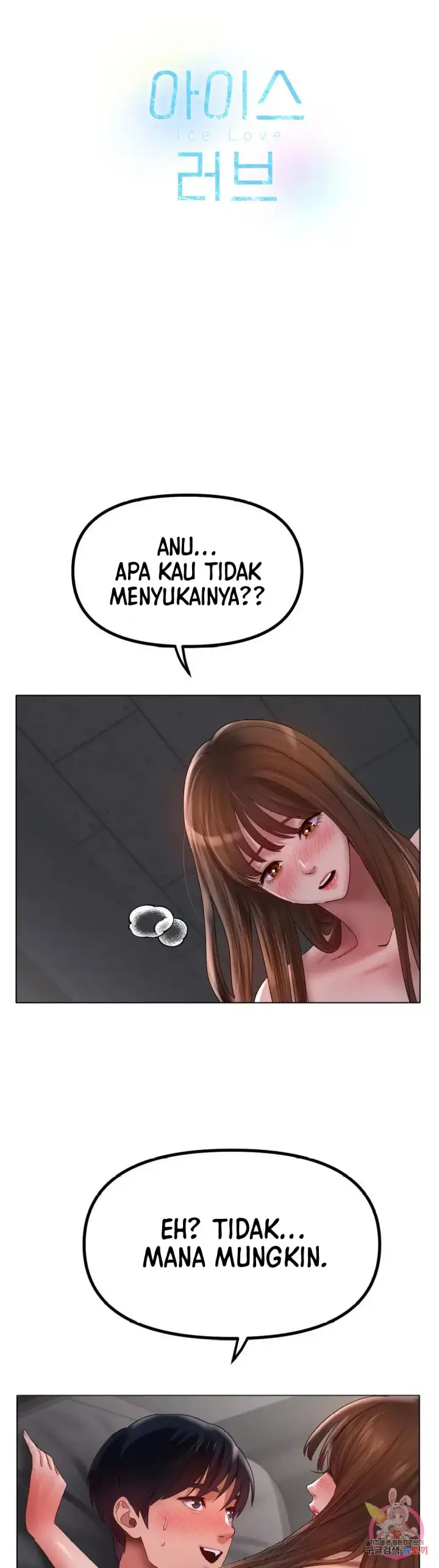 image-komik-komik-love-in-ice-chapter-60-0/29