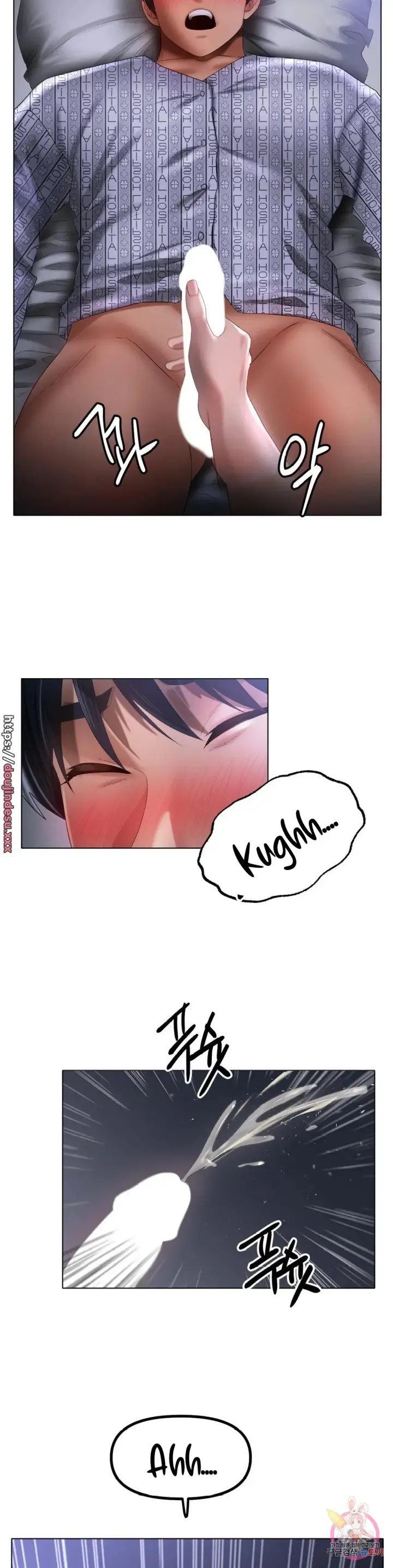 image-komik-komik-love-in-ice-chapter-60-9/29