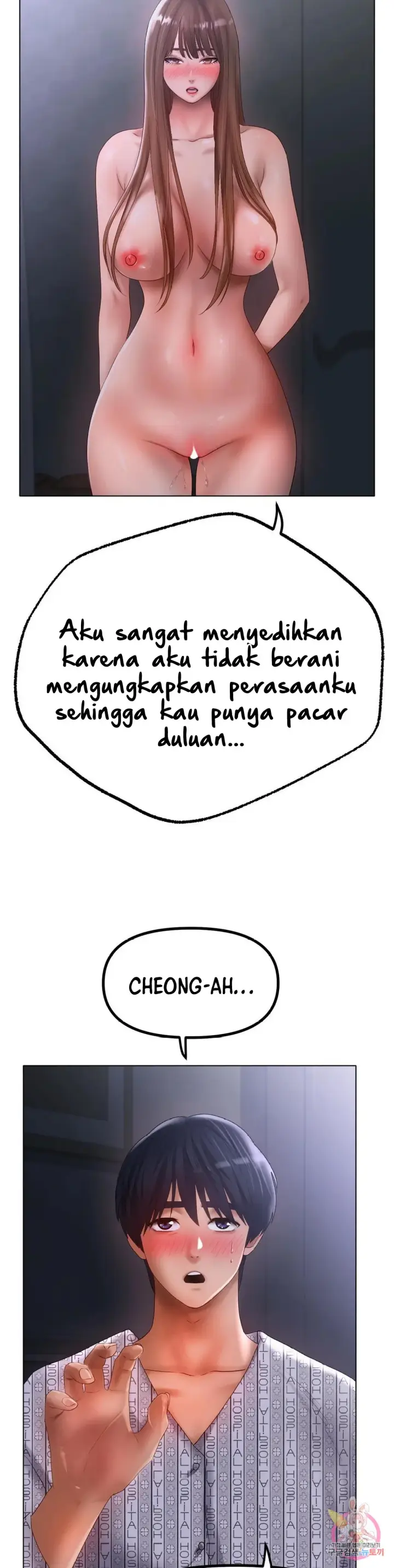 image-komik-komik-love-in-ice-chapter-60-16/29