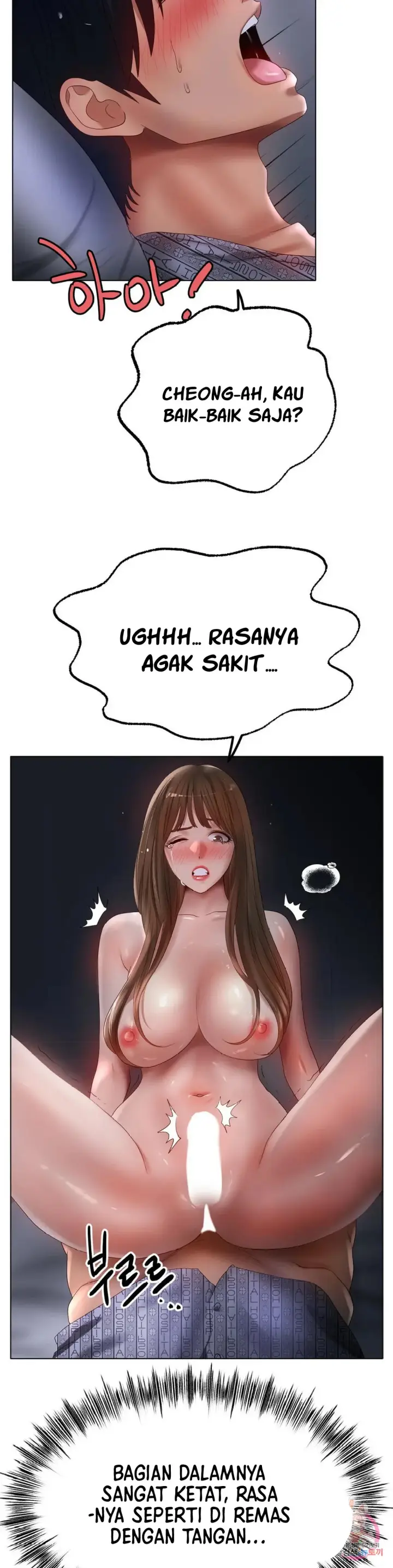 image-komik-komik-love-in-ice-chapter-60-24/29