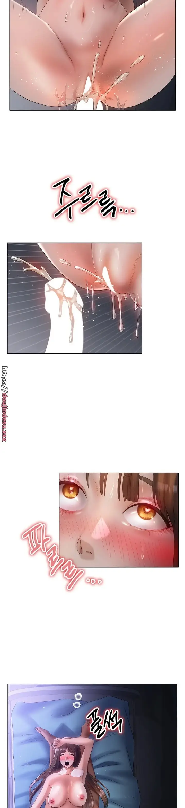 image-komik-komik-love-in-ice-chapter-61-13/28