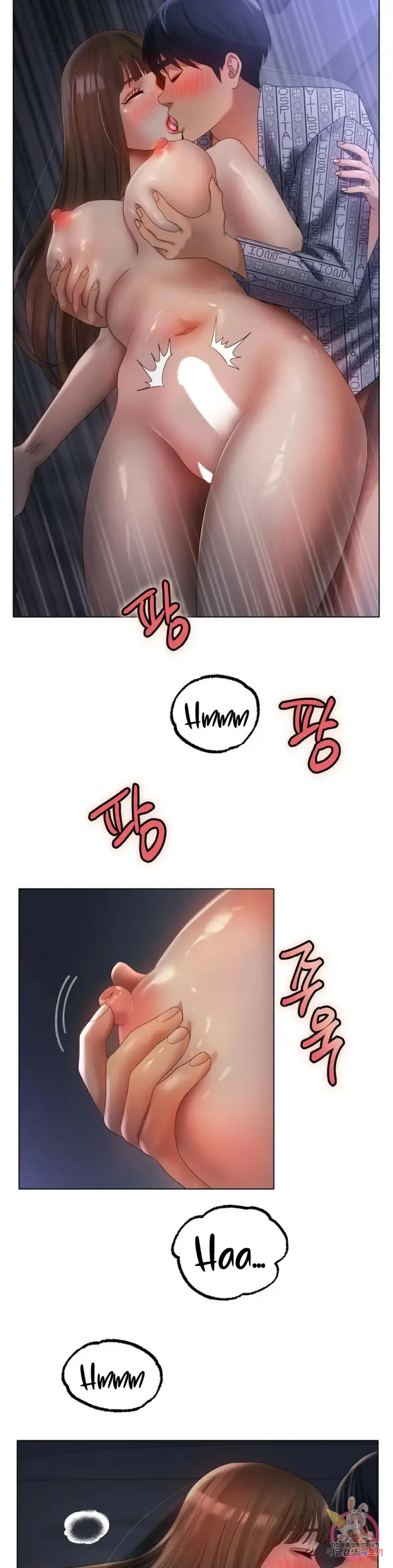 image-komik-komik-love-in-ice-chapter-62-10/30