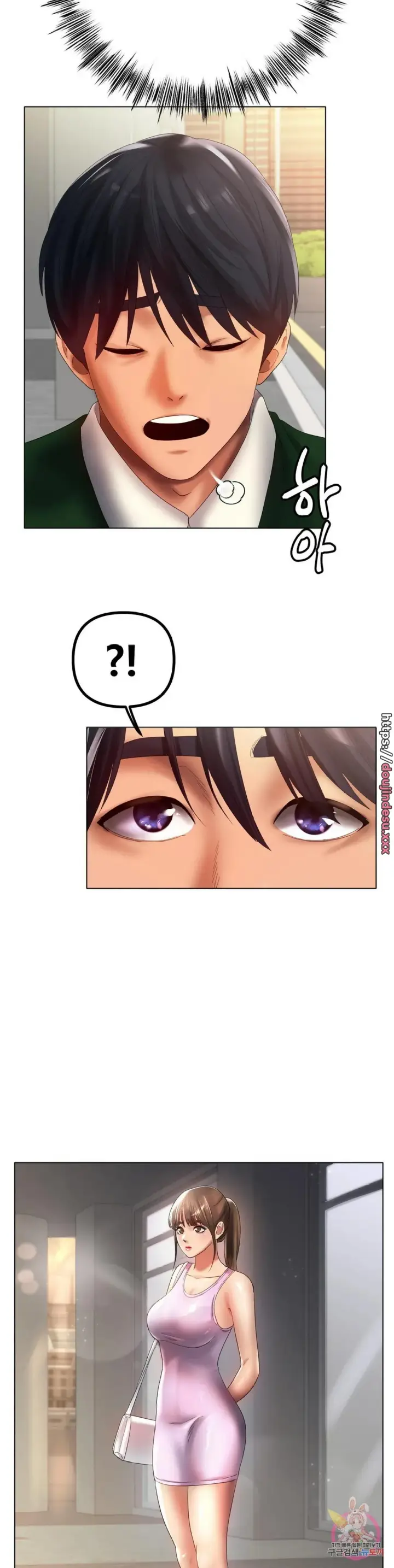 image-komik-komik-love-in-ice-chapter-63-3/30