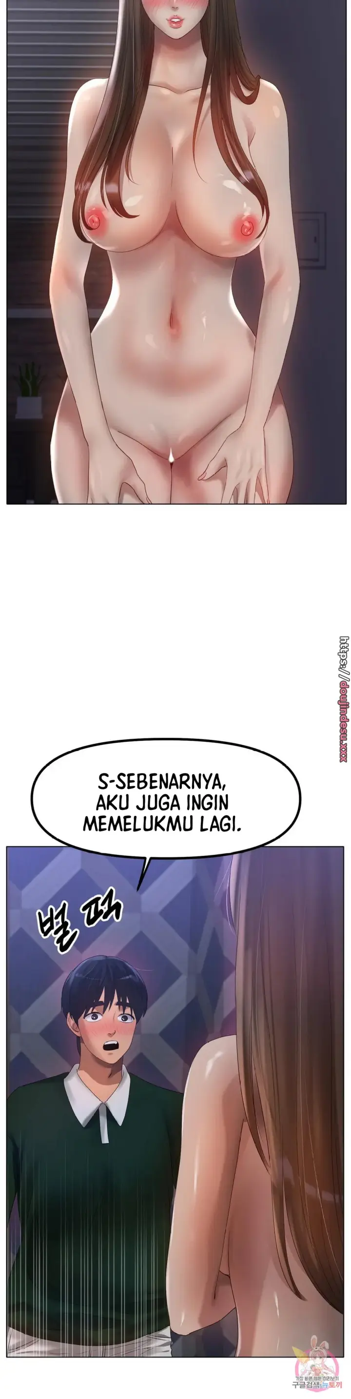 image-komik-komik-love-in-ice-chapter-63-21/30