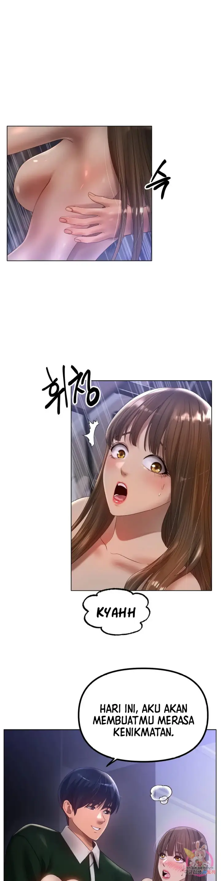 image-komik-komik-love-in-ice-chapter-63-22/30