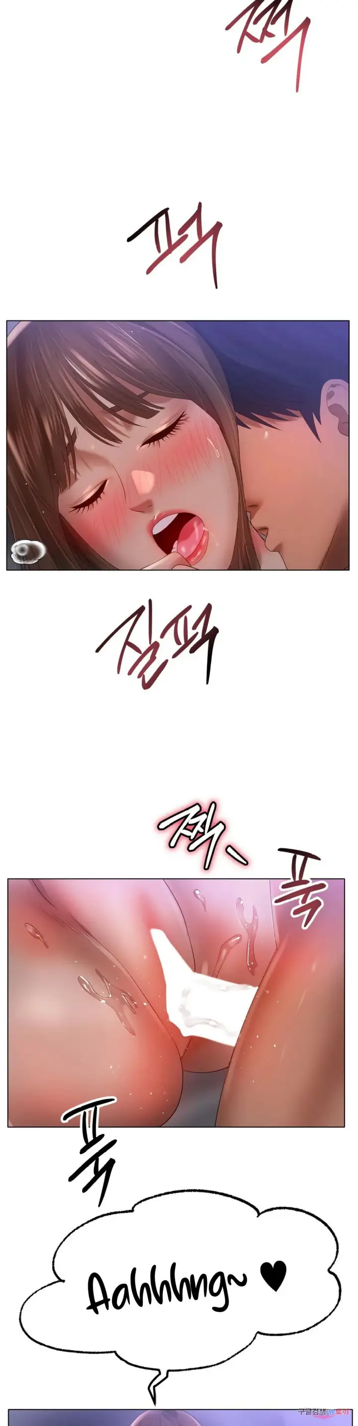 image-komik-komik-love-in-ice-chapter-64-6/29