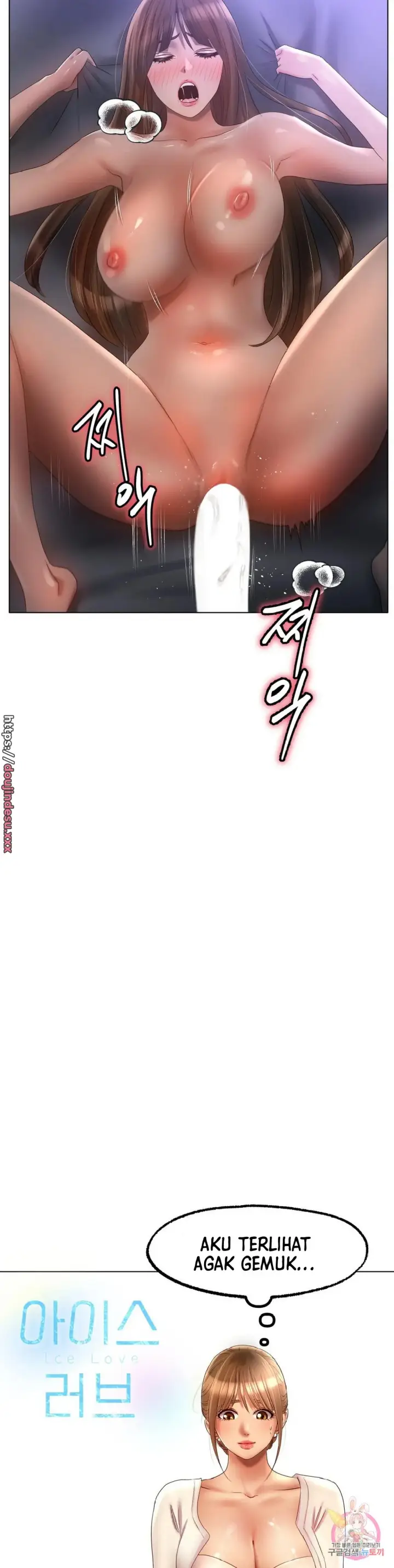 image-komik-komik-love-in-ice-chapter-64-7/29