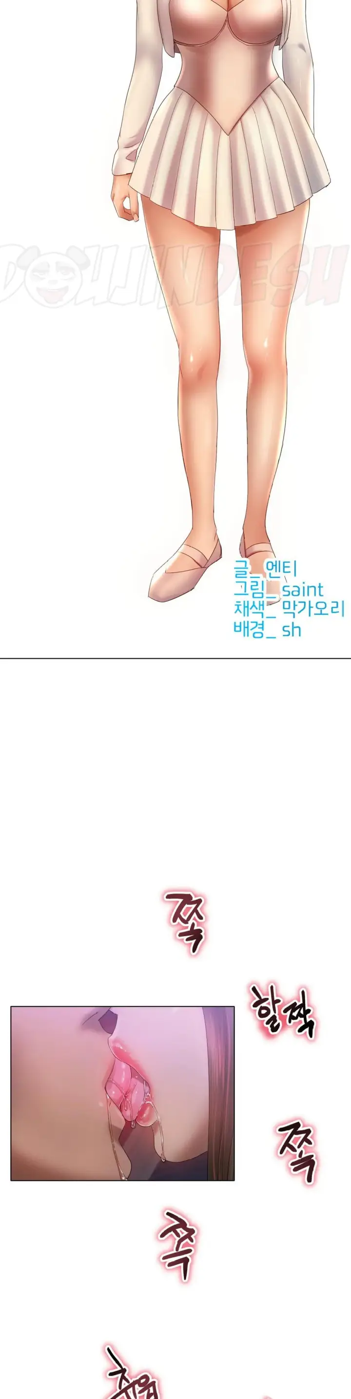 image-komik-komik-love-in-ice-chapter-64-8/29