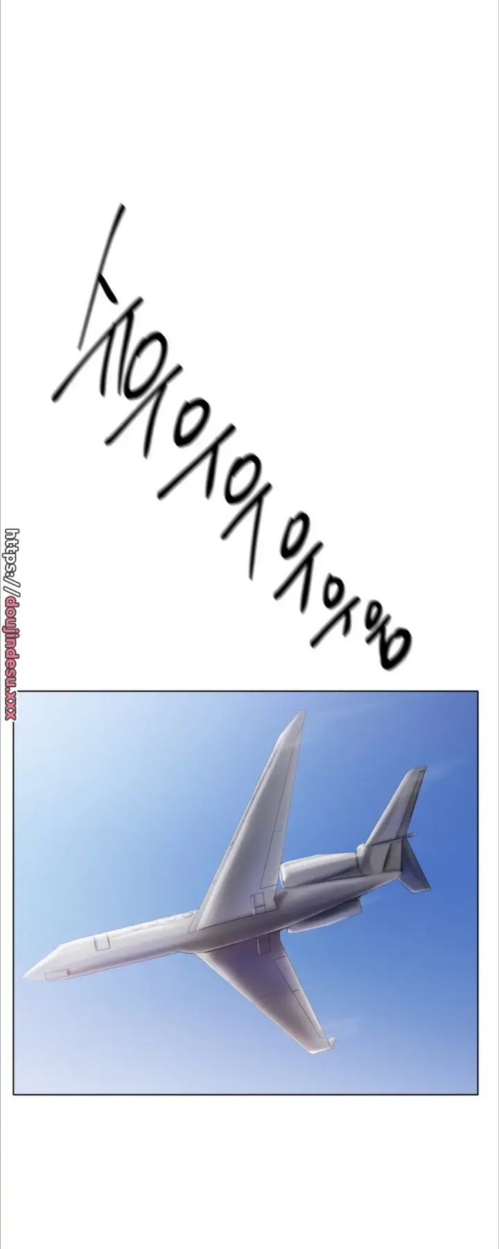 image-komik-komik-love-in-ice-chapter-66-1/54