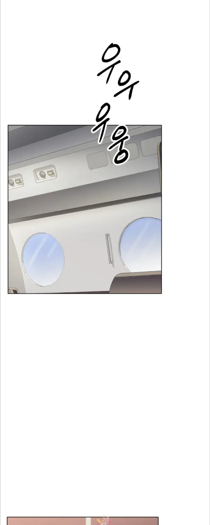 image-komik-komik-love-in-ice-chapter-66-2/54