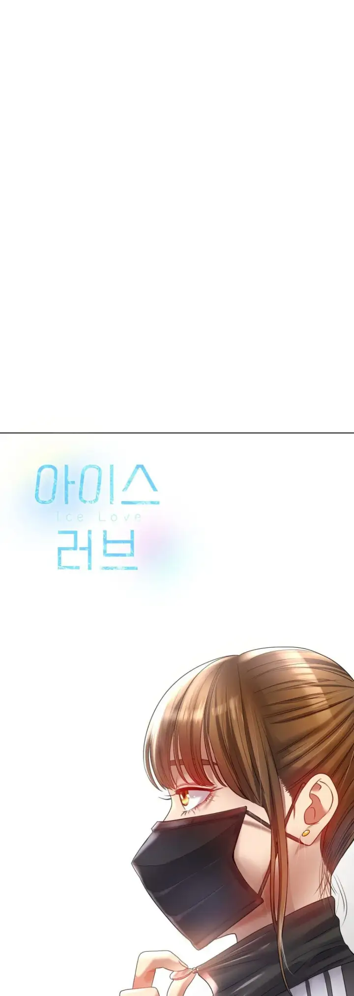 image-komik-komik-love-in-ice-chapter-67-6/48