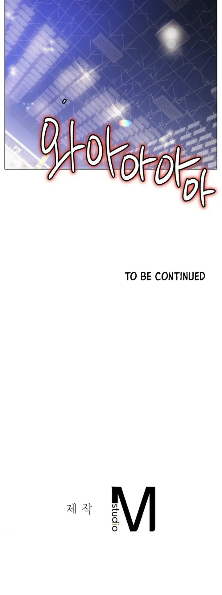 image-komik-komik-love-in-ice-chapter-67-47/48