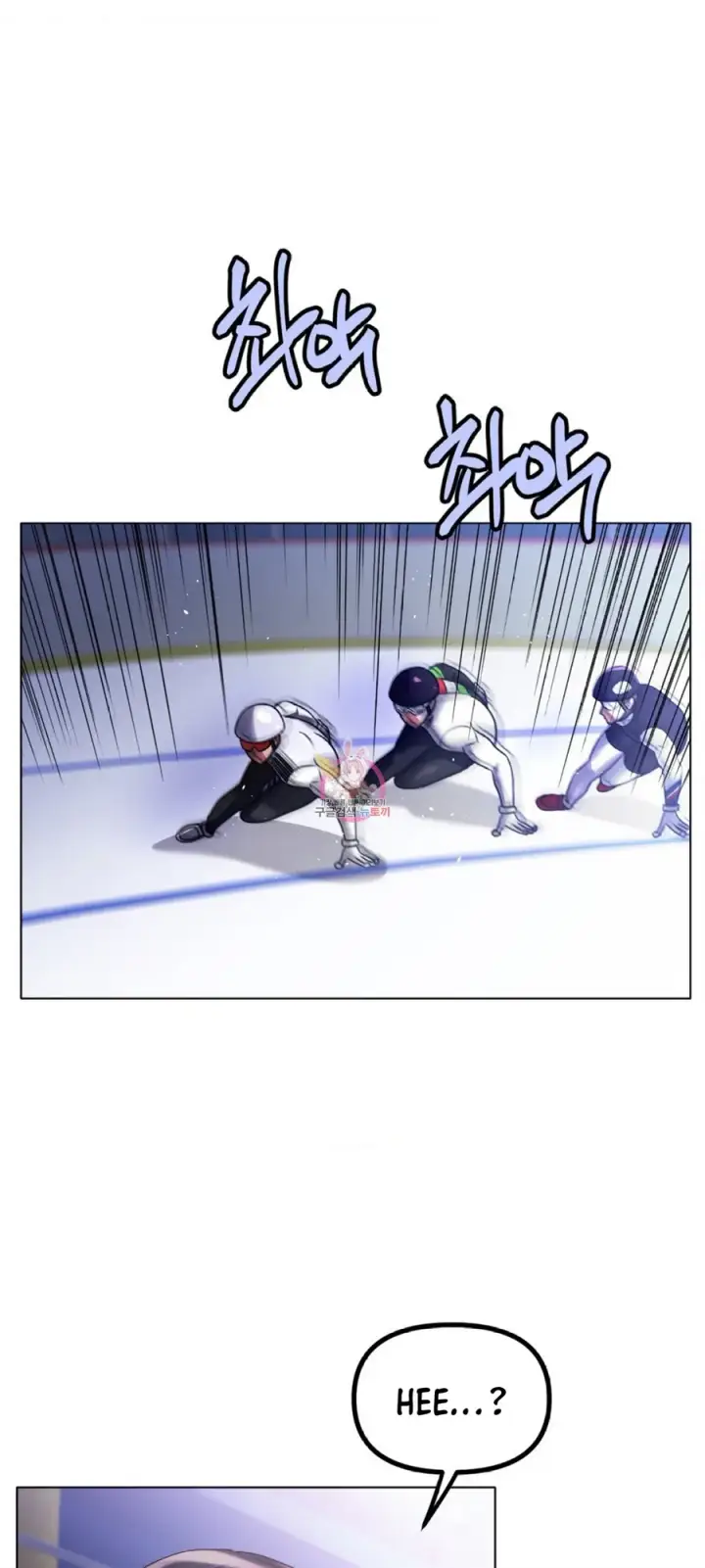 image-komik-komik-love-in-ice-chapter-68-4/61