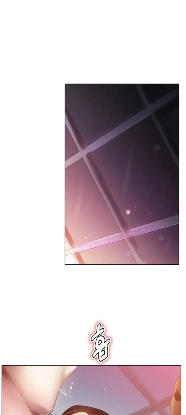 image-komik-komik-love-in-ice-chapter-68-48/61