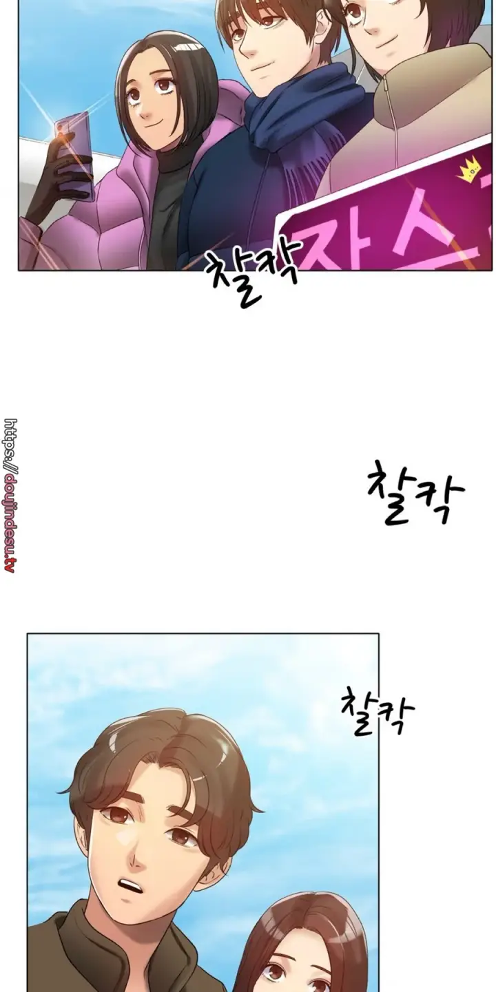 image-komik-komik-love-in-ice-chapter-69-21/63