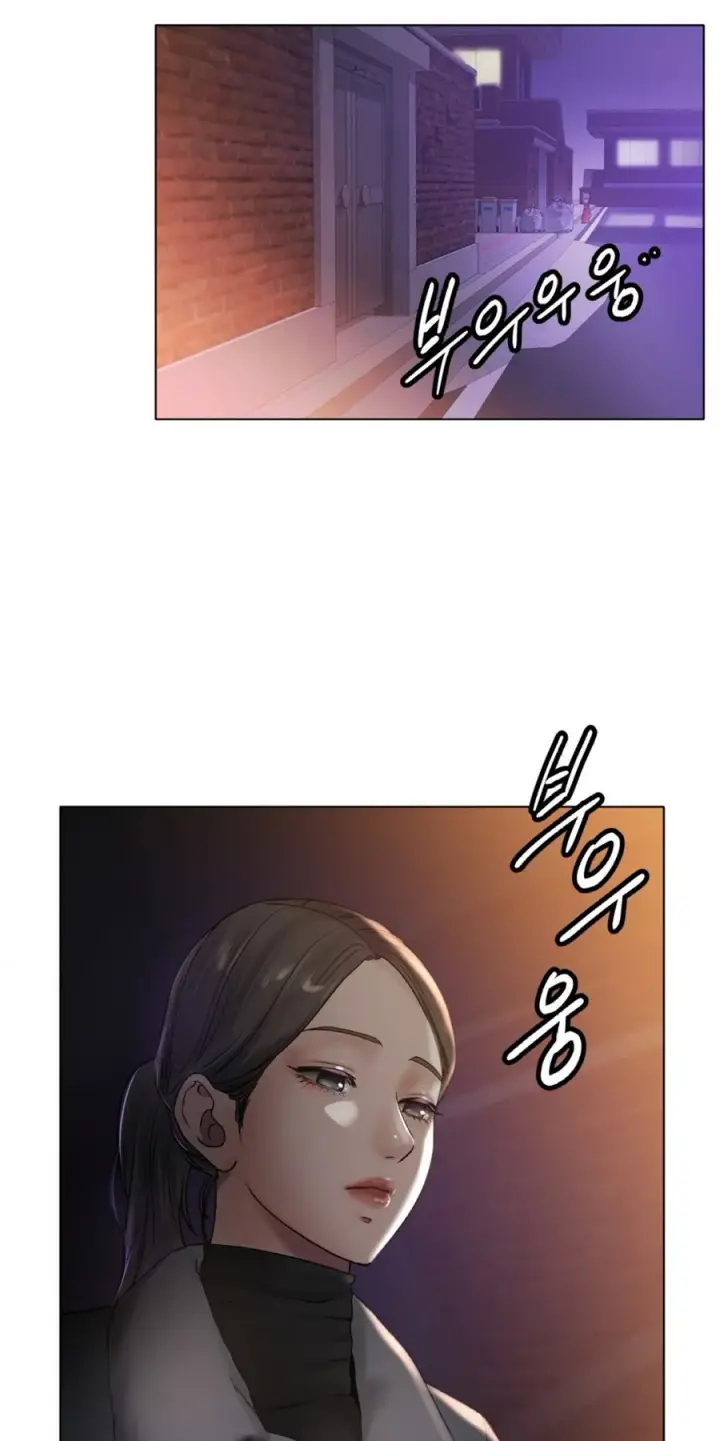 image-komik-komik-love-in-ice-chapter-69-52/63