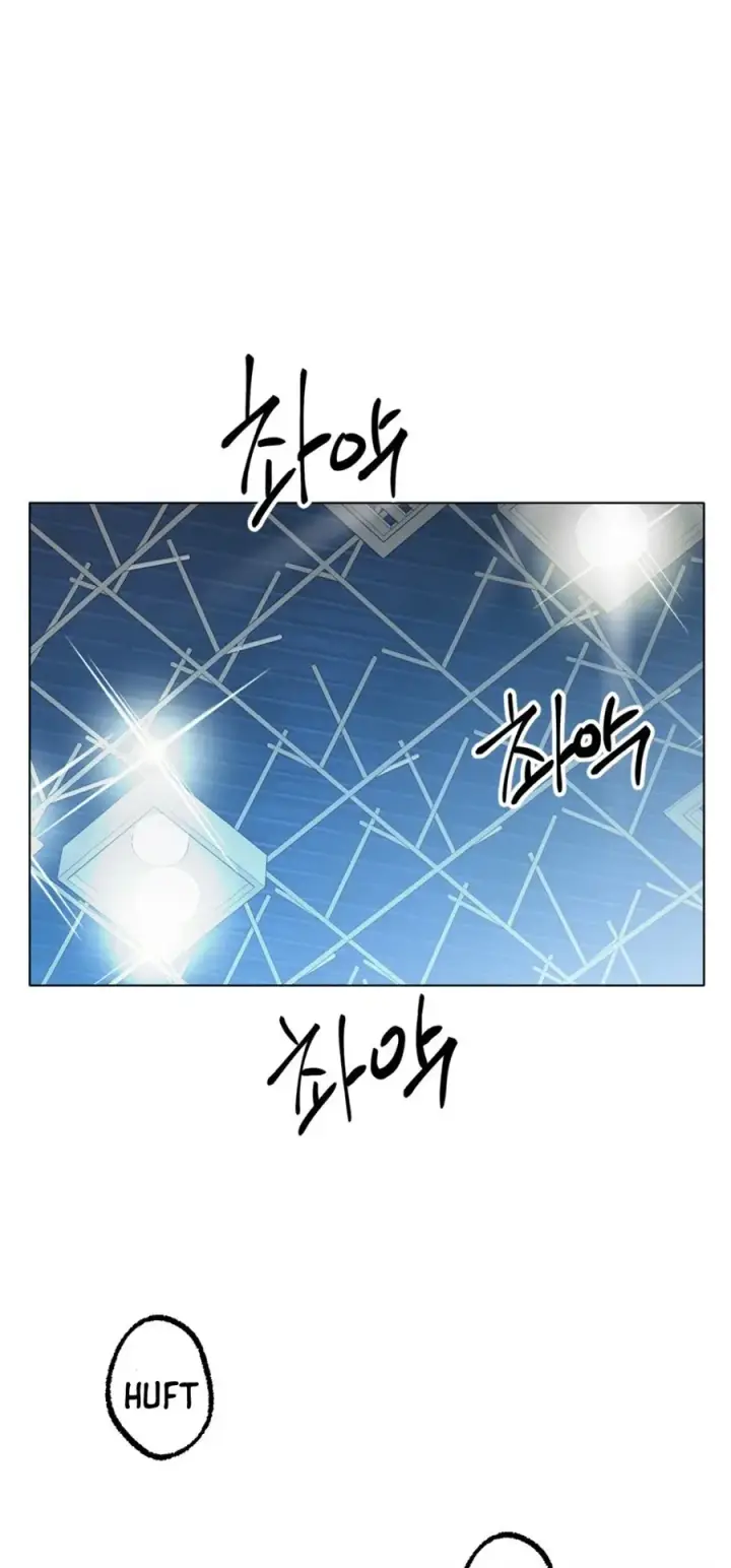 image-komik-komik-love-in-ice-chapter-70-end-0/4