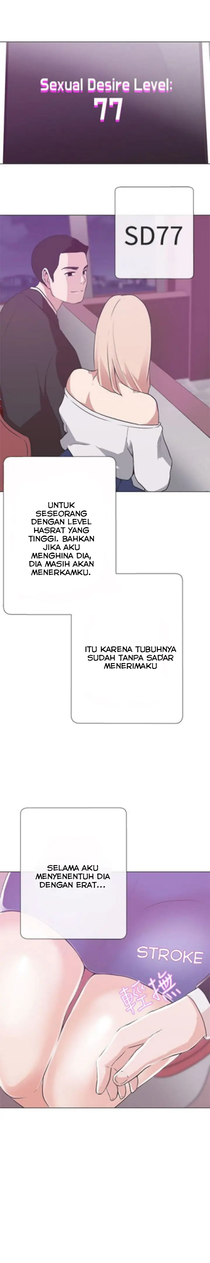 image-komik-komik-love-navigation-chapter-10-14/19